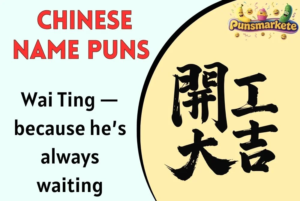 Chinese Name Puns
